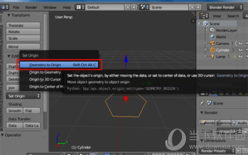 blender怎么制作蜂巢网格 蜂窝式网格画法