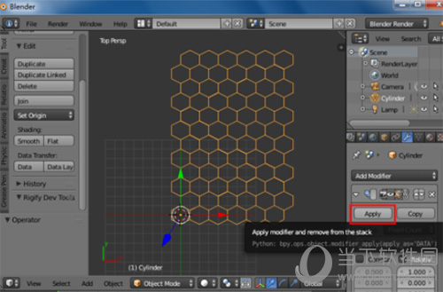 blender怎么制作蜂巢网格 蜂窝式网格画法