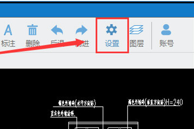 迅捷CAD看图图纸显示模糊怎么办 显示模式不正确
