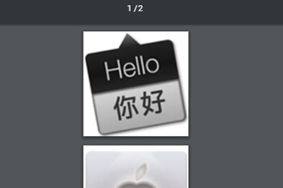 PNG怎么转PDF格式 迅捷PDF转换器快速转换