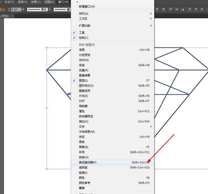 使用Ai绘制出彩色钻石具体操作方法