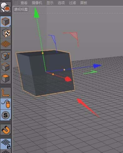 使用c4d制作出立体移动动画具体操作流程