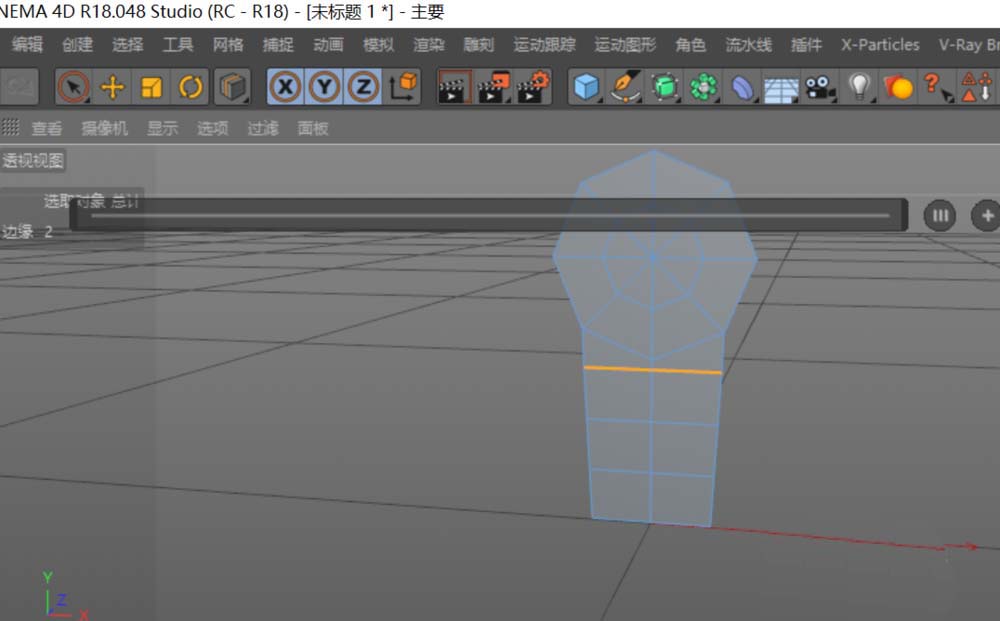 使用c4d绘画出沙发具体操作步骤