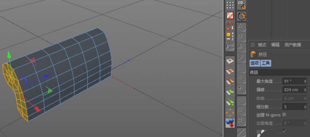使用c4d绘画出沙发具体操作步骤