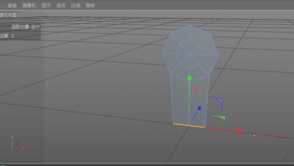 使用c4d绘画出沙发具体操作步骤
