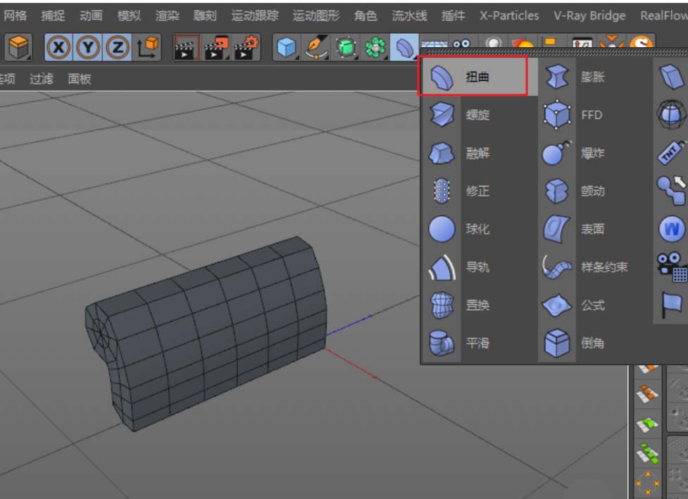 使用c4d绘画出沙发具体操作步骤