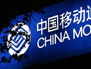 使用中国移动APP查通话记录具体操作方法