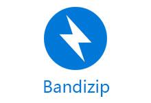 Bandzip设置右键菜单显示具体操作方法