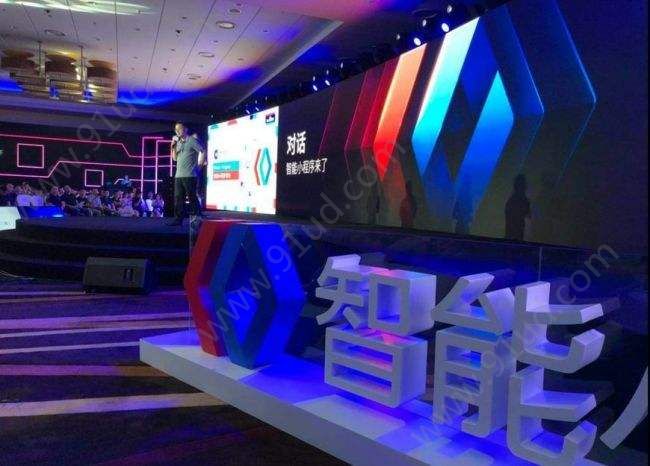 百度智能小程序市场是怎么布局的?百度智能小程序市场介绍!