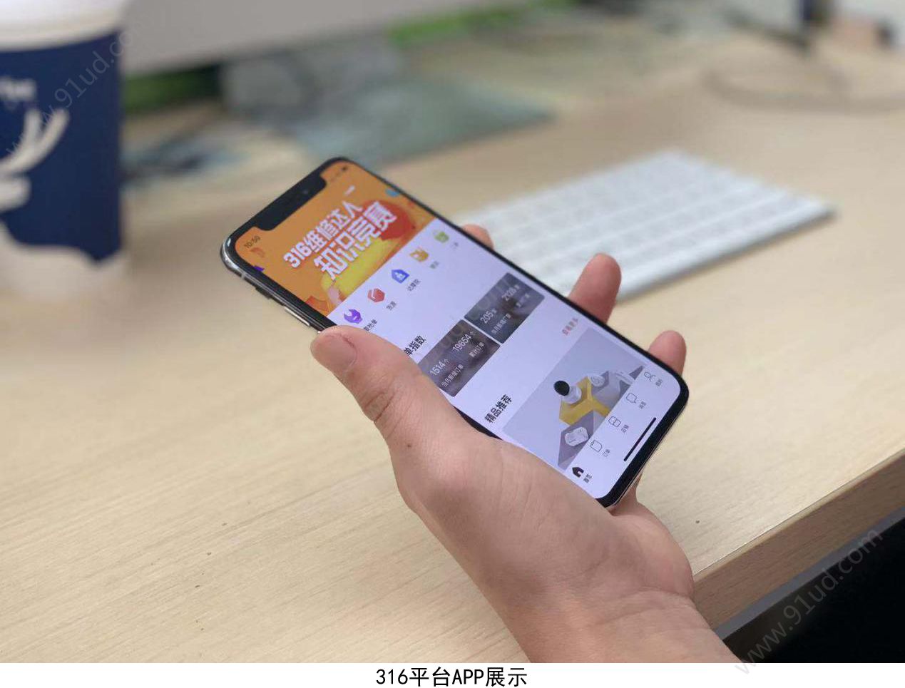 华为云DevCloud助力316维修服务平台敏捷研发!
