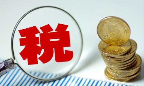 个人所得税app中将家庭成员信息删掉具体操作方法