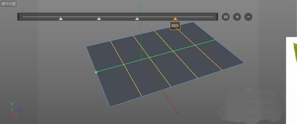 使用C4D建模一片绿色叶子具体操作方法