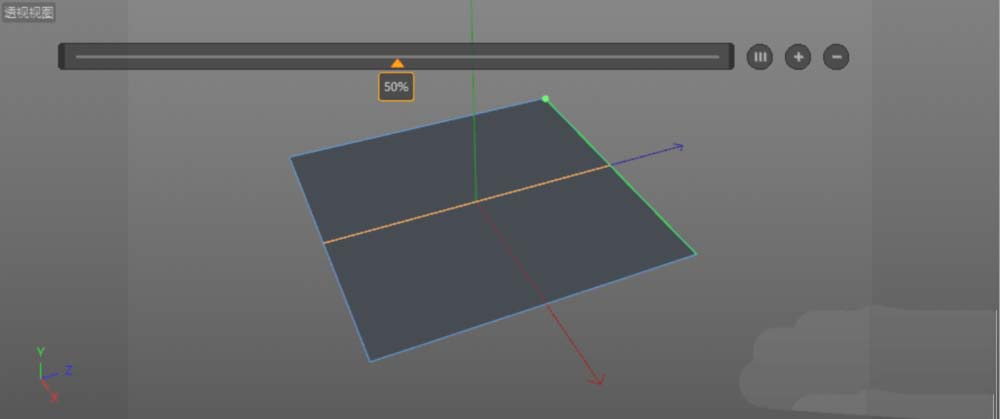 使用C4D建模一片绿色叶子具体操作方法