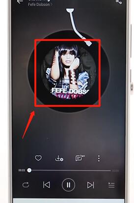 在网易云音乐里查看歌词操作流程