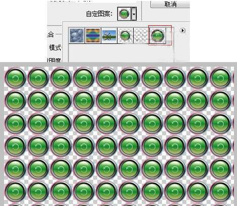 使用Photoshop cs5让一张图片铺满整个画面具体操作步骤