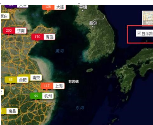 百度地图中查看雾霾分布的具体操作方法