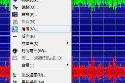 GoldWave中设置音频混响效果具体流程介绍
