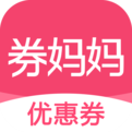 券妈妈中购买优惠券具体操作流程