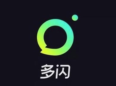 多闪中设置随拍好友可见具体操作流程
