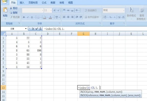 Excel中使用index函数的详细操作方法
