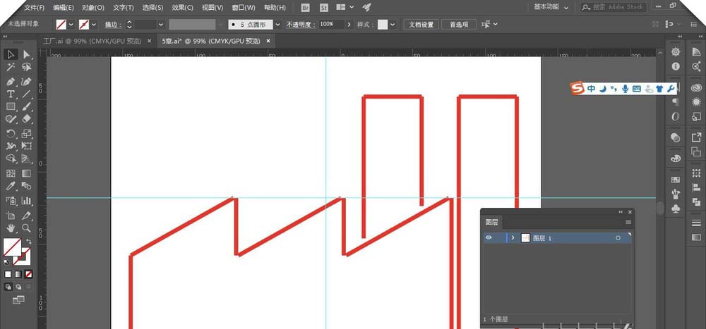 AI连接线段具体步骤介绍