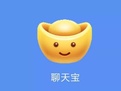 聊天宝中出现不能提现的具体处理方法