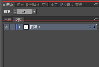 ai中将钢笔直角转换为圆角具体操作步骤