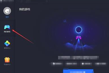 麻花影视怎么用电脑看 高清影视等你来观看