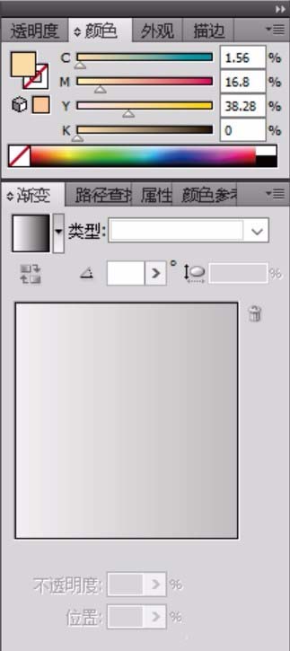 使用ai设计V手势具体流程介绍