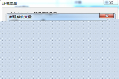 Win7怎么配置JDK环境变量 安装JDK并配置环境变量教程