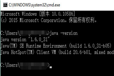 Win10怎么配置JDK环境变量 JDK环境变量配置教程
