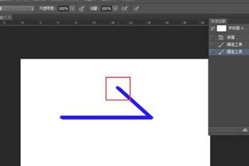 Photoshop怎么画箭头 三种方法任你选择