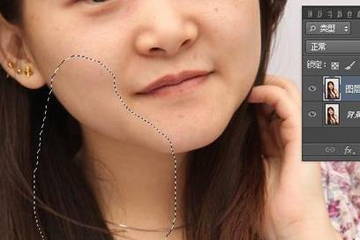 photoshop怎么瘦脸 给人物瘦脸方法