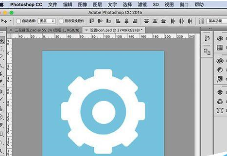 使用Photoshop绘制出手机中设置图标具体操作方法