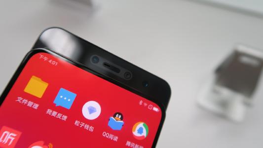 联想z5pro设置护眼模式具体步骤介绍