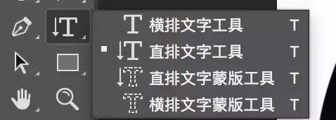 使用photoshop制作出圆形构图具体操作方法