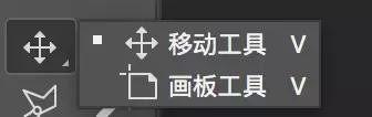 使用photoshop制作出圆形构图具体操作方法