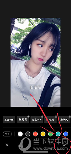 抖音怎么添加字幕?抖音添加字幕方法