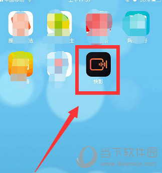 抖音怎么添加字幕?抖音添加字幕方法