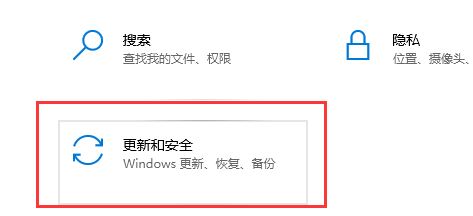 怎么解除win10 bitlocker加密