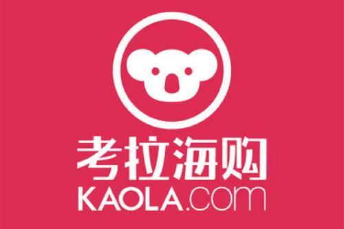 网易考拉中出现白条开通不了具体处理步骤