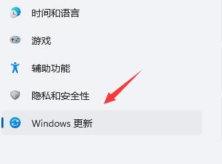 为什么win11屏幕不停的闪