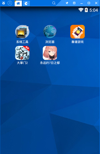 蜂窝助手怎么添加游戏 游戏蜂窝电脑版手游添加方法