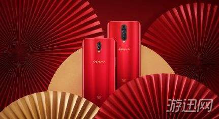 oppo r17新年版和r17哪个好？手机性能配置参数对比评测