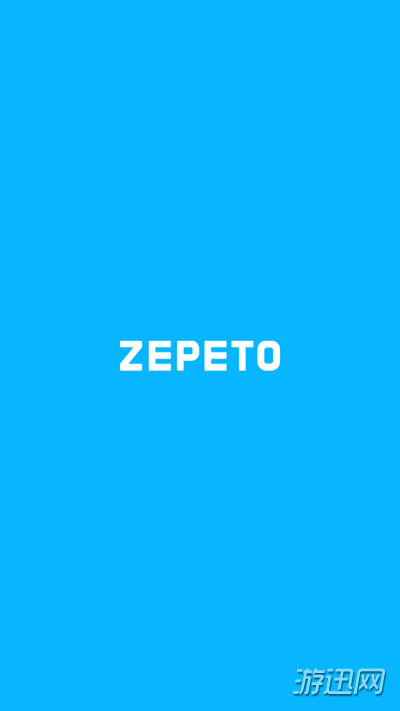 zepeto进不去怎么办?zepeto一直在加载解决方法