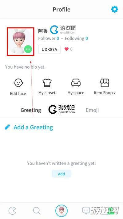 ZEPETO怎么重新捏脸?重新捏脸教程