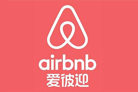 爱彼迎中更换头像的的具体操作方法