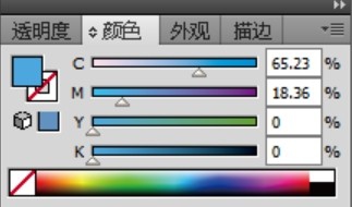 使用ai设计出卡通效果秋千具体操作方法