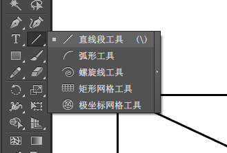 ai绘制出带斜线表头表格具体操作方法
