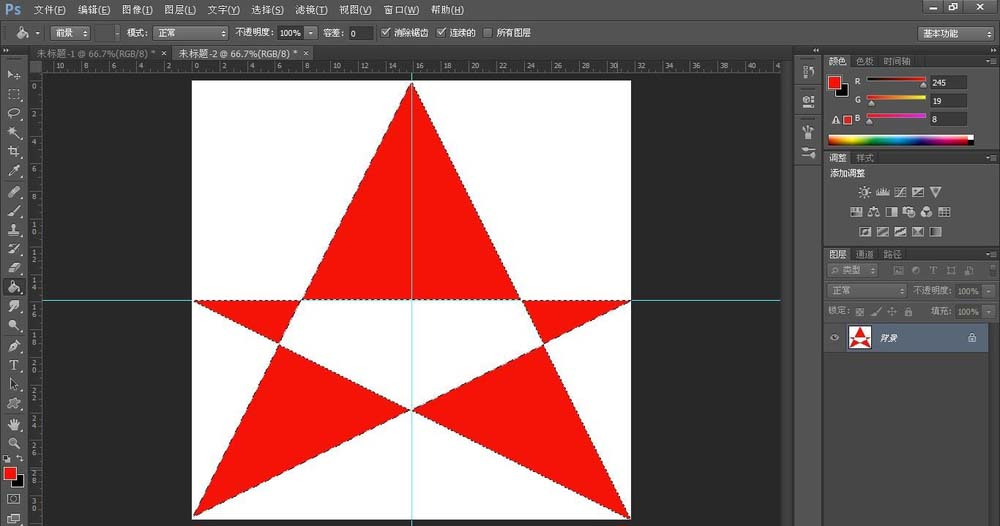 使用PS绘画出可爱五角星矢量图具体操作方法